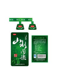 從零到一 酒類品牌策劃設計的全流程實戰指南